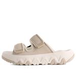 Шлепанцы (WMNS) UGG CapTrail Strap Slide 'Beige' - фото