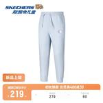 Брюки Unisex Knitted Skechers, серый - фото 2