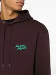 Худи с вышитым логотипом Maison Kitsuné, коричневый - фото 5