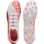 Футбольные бутсы Puma Ultra 5 Pro MG, белый - фото 2