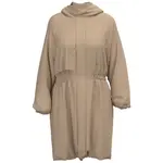 Куртка Joma Mimetic, бежевый - фото