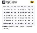 Пуховик унисекс CAT, серый - фото 2