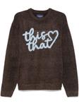 Свитер с логотипом Heart This Is Never That, коричневый - фото