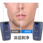 Электробритва RUNWE, синий - фото 5