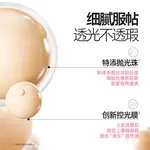 Air Cushions Women's Mistine - фото 9