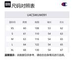 Толстовка Powerblend US Version женская Champion, черный - фото 2