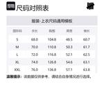 Футболка унисекс UNDEFEATED, черный - фото 2