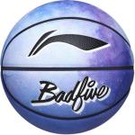 Баскетбольный мяч PU размер 7 для тренировок LINING - фото 4