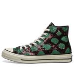 Кроссовки chuck 70 high 'snake pattern - red green' Converse, красный - фото