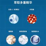 Маска для лица Unisex ILISYA - фото 8