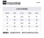 Футболка-майка 'Deep Marine' LOEWE, Темно-синий - фото 7