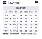 GAP Брюки для детей 3-7 лет pink - фото 2