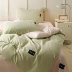 Antarctic Пододеяльник 150x200 см, односпальный - фото 7