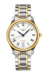 Часы мужские Longines - фото