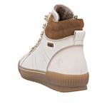 Ботильоны на шнуровке REMONTE, Cream - фото 4