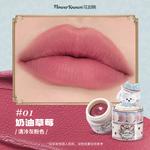 Помады для женщин Flower Knows - фото 4