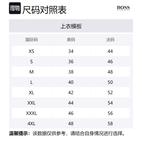 HUGO BOSS Коричневый мужской свитшот - фото 2