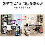 Компьютерный стол Xinmeikai 100 см с полкой, черная рама, светлая ореховая доска - фото 4