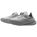 Кроссовки slipspeed mega 'distant grey' Under Armour, серый - фото 3