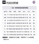 Canada Goose Челси парка с капюшоном на молнии, Marine Blue - фото 2