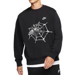 Спортивный свитшот мужской Nike, черный - фото 6