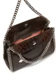 Сумка Stella McCartney Bags.. Brown, коричневый - фото 4