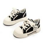 Детская обувь для скейтбординга Babaya, бежевый - фото 4