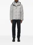 Стеганая куртка с капюшоном Montecore, серый - фото 2