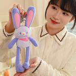 Игрушка LaLa Bunny плюшевый кулон высота 30см Doudou Beibei, синий - фото 4