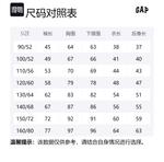 Футболка для детей 3-7 лет GAP, фиолетовый - фото 2