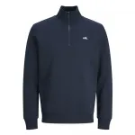 Толстовка Jj Rebel Rebel Logo half zip, синий - фото