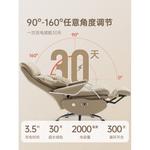 Кресло SIHOO L8C Off-White Cat Scratch Leather Gravity Self-Lying - фото 3