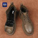 Ботинки HLA Martin Boots Men - фото 29