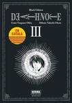 DEATH NOTE BLACK EDITION CATALA 03 (NORMA EDITORIAL, S.A.) - фото