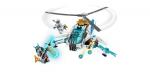 LEGO Ninjago, Блоки Шурикоптера, 70673 - фото 15