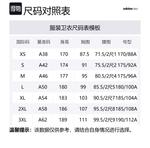 Adidas Neo Свитшот мужской черный - фото 2