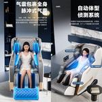 Массажные кресла AUX - фото 4