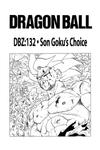 Манга Dragon Ball Z Manga Volume 12 - фото 2