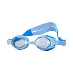 Детские очки Polycarbonate LINING, синий - фото 3