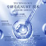 Жидкости унисекс LANLVX, 50ml - фото 6