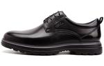 Туфли Men"s Casual Men Low-Top черный Satchi - фото