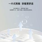 Мужские трусы-шорты Arrow Lee, зеленый - фото 9