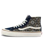 Кроссовки sk8-hi high-top sneakers blue/white Vans, синий - фото