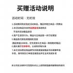 Пуховик унисекс Aolx, черный - фото 8