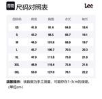 Футболка мужская Lee, красный - фото 2