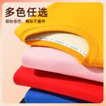 Детский свитшот Disney, слоновая кость - фото 5