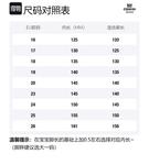 Обувь для малышей EBMINI, хаки - фото 5