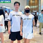 Футболка мужская YONEX, синий - фото 4