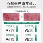 Сыворотка унисекс LUCENBASE - фото 4