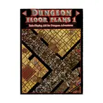 Бокс-сет Dungeon Floor Plans #1 (3rd Printing), Dungeon Floor Plans (Games Workshop) - фото